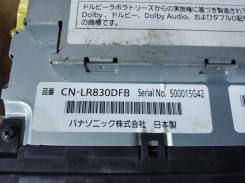 Panasonic