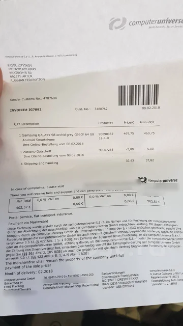 Samsung Galaxy S8. �/�, �����������, ����������, 3G, 4G LTE, ���������� ����