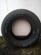 Gremax Max AT. ����� at, 2018 ���, ����� ����