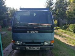 Nissan Atlas. Продаётся грузовик , 2 494 куб. см., 1 500 кг.