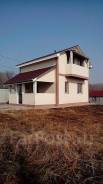 Продам дом 70кв на Соловей ключ "кирпичики". Улица снт Кирпичики 946, р-н Соловей ключ, площадь дома 70 кв. м., скважина, электричество 12 кВт, отопле...