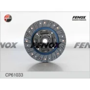 CP61033 (31250-12361) ���� ��������� 31250-10110, 31250-12320, 31250-12360, 31250-12361, 31250-17020 ����