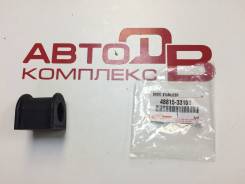 Втулка стабилизатор Toyota (оригинал)