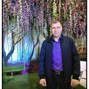 Репетитор по английскому и корейскому