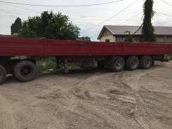 Van Hool. Продается полуприцеп ВАН ХООЛ, 38 000 кг.