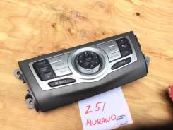 Блок управления климат-контролем. Nissan Murano, Z51, Z51R
