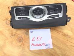 Блок управления климат-контролем. Nissan Murano, Z51, Z51R