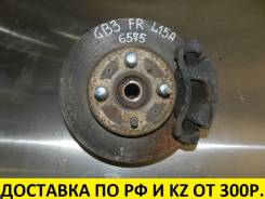 Диск тормозной. Honda: Ballade, CR-X del Sol, Civic, Airwave, CR-X, Insight, Mobilio Spike, Civic CRX, Domani, Civic Ferio, Freed, Jazz, Mobilio, Orth...