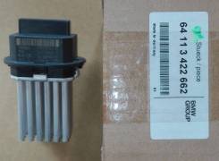 Регулятор отопителя. Mini Cabrio, R57 Mini Countryman, R60 Mini Clubman, R55 Mini Coupe, R58