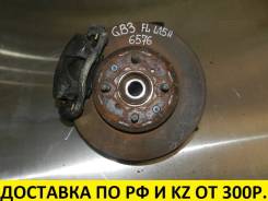 Диск тормозной. Honda: Ballade, CR-X del Sol, Airwave, Civic, Mobilio Spike, Insight, CR-X, Civic CRX, Civic Ferio, Domani, Freed, Jazz, Mobilio, Orth...