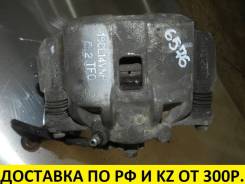 Суппорт тормозной. Honda: Mobilio, Airwave, Mobilio Spike, Fit, Freed Двигатели: L15A, L13A