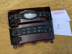 Кронштейн климат-контроля. Infiniti QX50, J50
