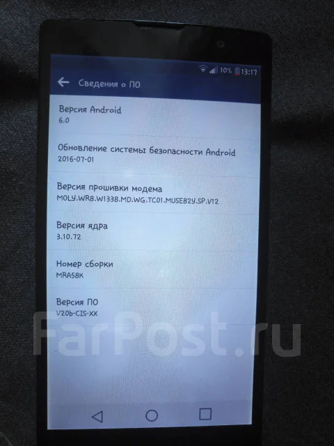LG Magna H502F. �/� ����