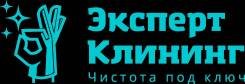 Уборщик. ООО "Эксперт Клининг". Улица Шевчука 42