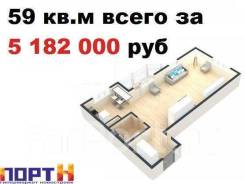 2-комнатная, проспект 100-летия Владивостока 180 стр. 1. Заря, агентство, 59 кв. м.