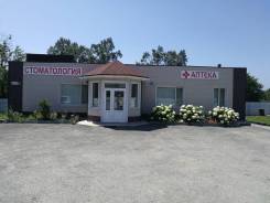 Продаётся действующий бизнес - медицинская клиника