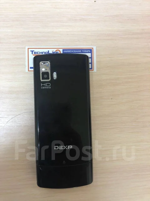 DEXP. �����, ������, Dual-SIM, ��������� ����