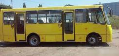 Isuzu Bogdan. Богдан А 09204 в Екатеринбурге, 43 места