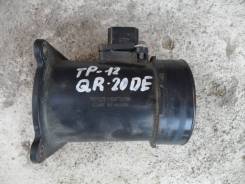 Датчик расхода воздуха. Nissan: X-Trail, NV350 Caravan, Maxima, Presage, Elgrand, Altima, Avenir, Caravan, Patrol, Skyline, Fairlady Z, Stagea, AD, Wi...