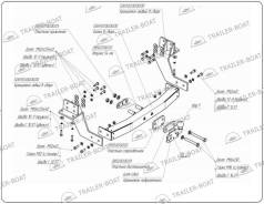 Фаркопы. Chevrolet TrailBlazer, 31UX Двигатели: LWH, LY7. Под заказ