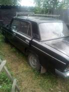 Лада 2106
