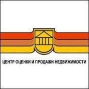 Риелтор. ООО "Центр оценки и продажи недвижимости". Улица Дзержинского 72