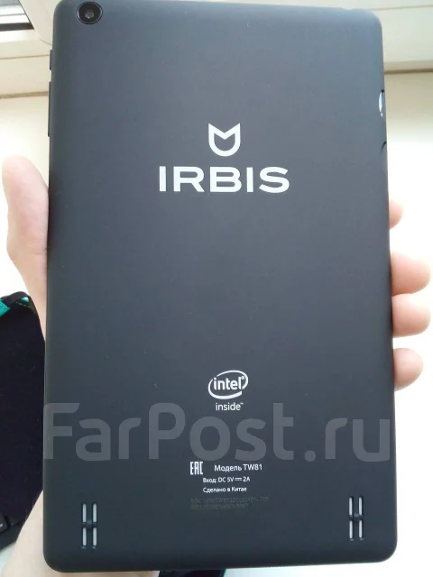 Irbis ����