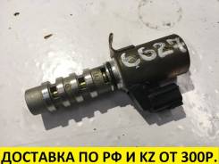 Клапан vvt-i. Nissan: Wingroad, Avenir, Primera, Pulsar, Cube Cubic, Sunny, Almera, Bluebird Sylphy, Cube, Expert, Tino, Sentra, AD, March Двигатели...