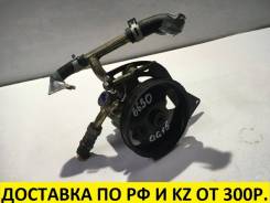 Гидроусилитель руля. Nissan: Wingroad, Bluebird Sylphy, Pulsar, AD, Almera, Sunny Двигатели: QG15DE, QG18DE, QG13DE, QG16DE