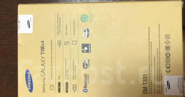 Samsung Galaxy Tab 4 ����
