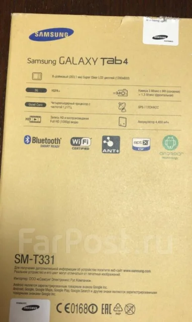 Samsung Galaxy Tab 4 ����
