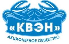 Повар-кулинар. АО "КВЭН". Улица Ленинградская 13в