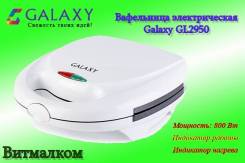 Вафельница электрическая Galaxy GL2950