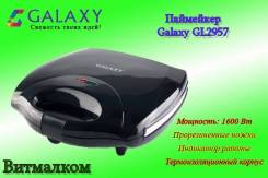 Паймейкер Galaxy GL2957