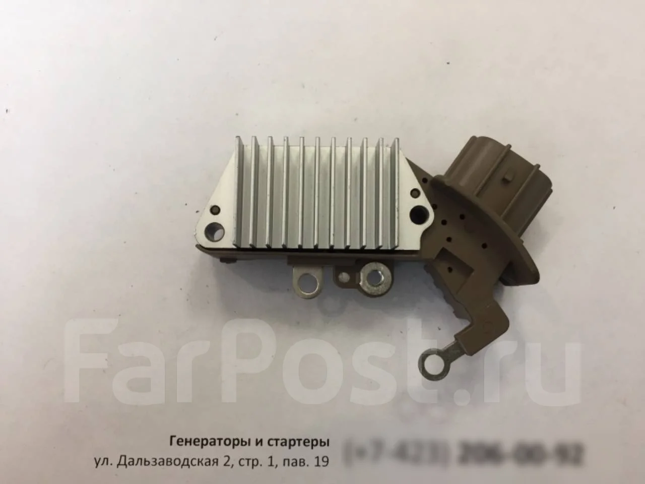 Реле генератора тойота камри 40