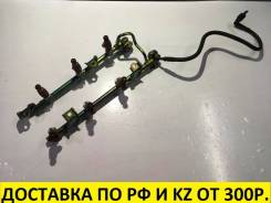 Инжектор. Nissan: Teana, Maxima, Cedric, Gloria, Cefiro Двигатели: VQ23DE, VQ20DE, VQ30DE