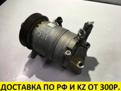Компрессор кондиционера. Nissan Teana, J31 Nissan Murano, Z50 Двигатели: VQ23DE, VQ35DE