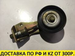 Натяжитель ремня. Nissan: Teana, Maxima, Presage, Altima, Bassara, Cefiro, Murano, Quest Двигатели: VQ23DE, VQ35DE, VQ20DE, VQ30DE, VQ25DD, VQ25DE