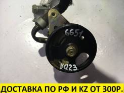 Гидроусилитель руля. Nissan Teana, J31, PJ31 Двигатели: VQ23DE, VQ35DE