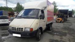 ГАЗ 3302. ГАЗель 3302 промтоварный фургон (будка), 2 900 куб. см., 1 500 кг.