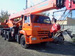 Клинцы КС-55713-1К-3. ПКС 55713 1К3, 7 000 куб. см., 30,00 м.