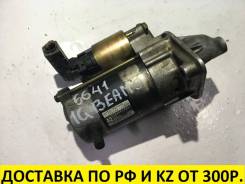 Стартер. Toyota: Crown Majesta, Mark II Wagon Blit, Crown, Verossa, Mark II, Cresta, Altezza, Chaser Двигатели: 1GFE, 1GGPE, 1GGP