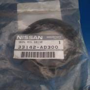 Сальник привода. Nissan Bluebird Sylphy, QNG10 Nissan Presage, NU30, VNU30 Nissan Bassara, JNU30, JVNU30 Nissan Sunny, FNB15 Двигатели: QG18DE, KA24DE...