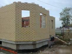Кладем кирпич, газоблок, фбс , перегородки, отсевоблок в Хабаровске