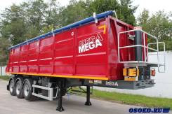 MEGA. Прицеп, 750 кг.