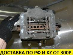 Суппорт тормозной. Toyota Crown Majesta, GRS180, GRS181, GRS182, GRS184, URS206, UZS186, UZS187, UZS207 Toyota Crown, GRS180, GRS181, GRS182, GRS184...