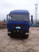 МАЗ 643018. Продаётся -1320-011, 27 000 кг., 6x4