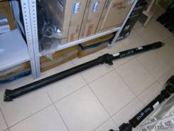 Карданный вал. Hyundai H1, TQ Hyundai Grand Starex, TQ Hyundai Starex, TQ Двигатели: D4CB, G4KE