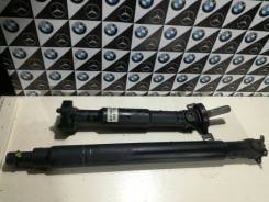 Карданный вал. BMW Z3 BMW 5-Series, E34, E39 BMW 3-Series, E36, E36/2, E36/2C, E36/3, E36/4, E36/5, E46 BMW Z4, E85 Двигатели: M52B20, M54B22, M43B19...