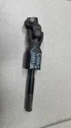 Рулевой карданчик Nissan Sunny FNB15/Bluebird Sylphy QNG10/AD/Wingroad WHNY11,4wd, б/у контрактный